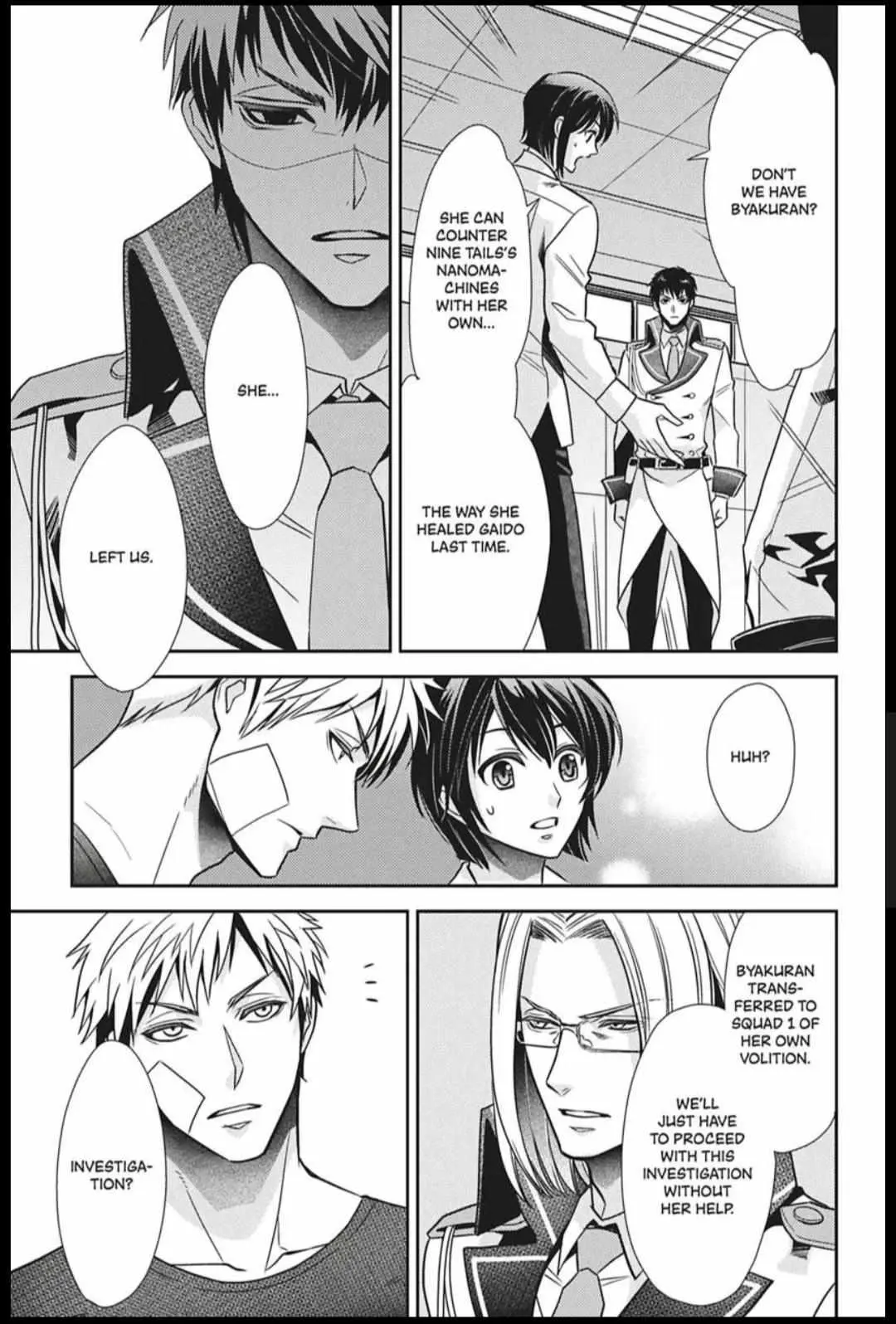 Hanger - Shikkounin Chapter 33 page 7 - 