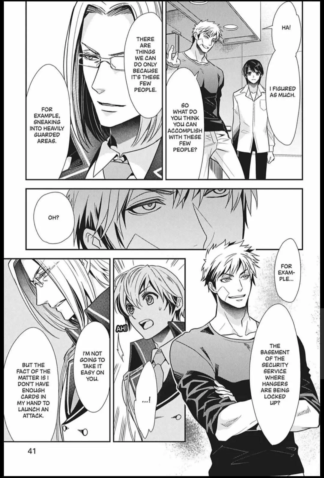 Hanger - Shikkounin Chapter 33 page 9 - 