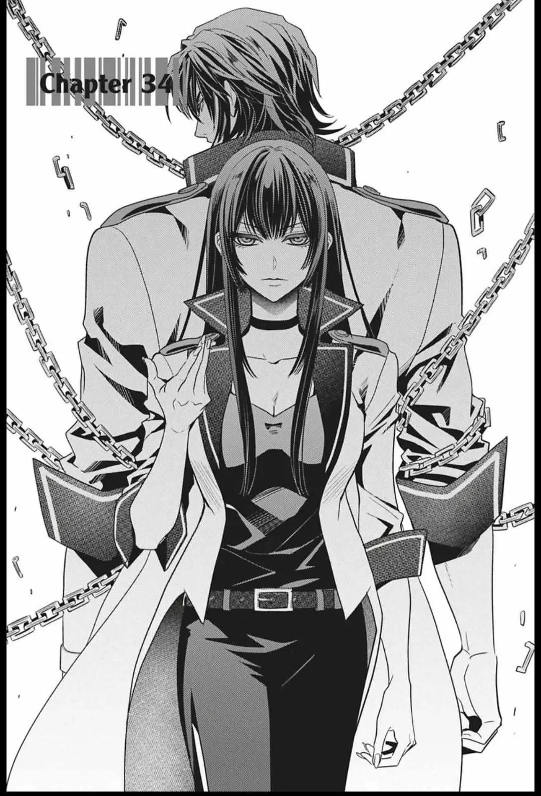 Hanger - Shikkounin Chapter 34 page 1 - 