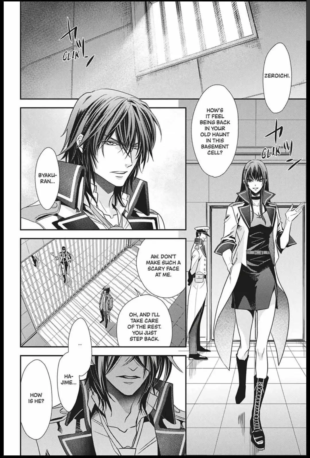 Hanger - Shikkounin Chapter 34 page 2 - 