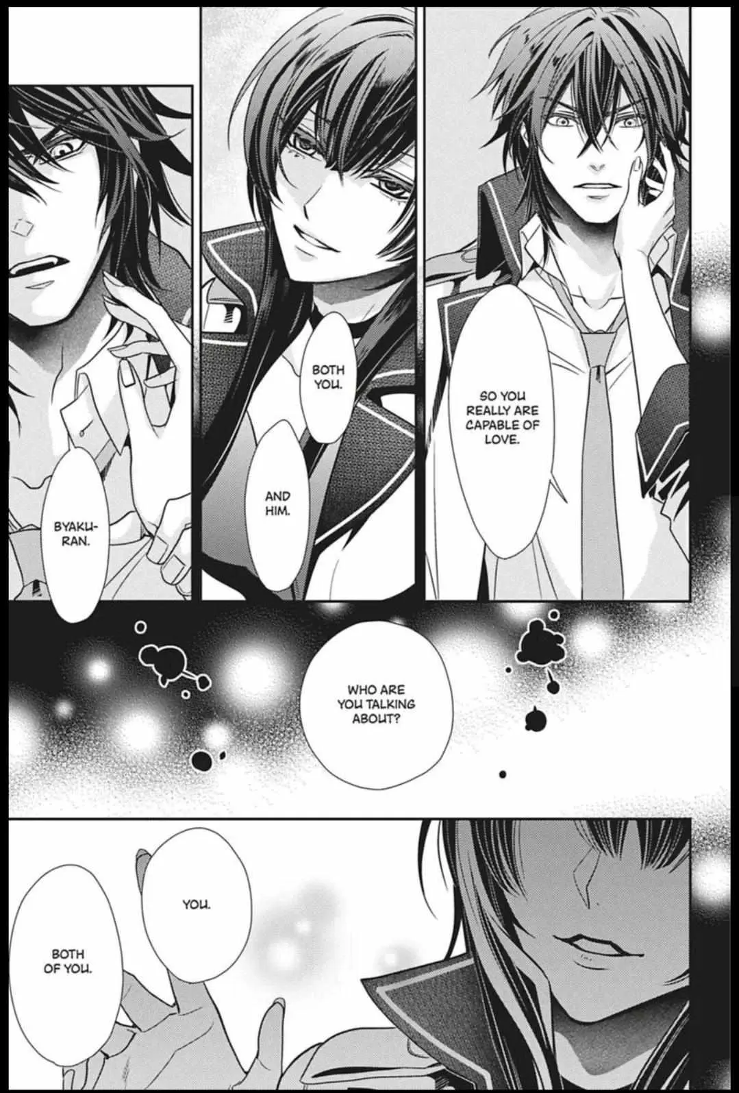 Hanger - Shikkounin Chapter 34 page 5 - 
