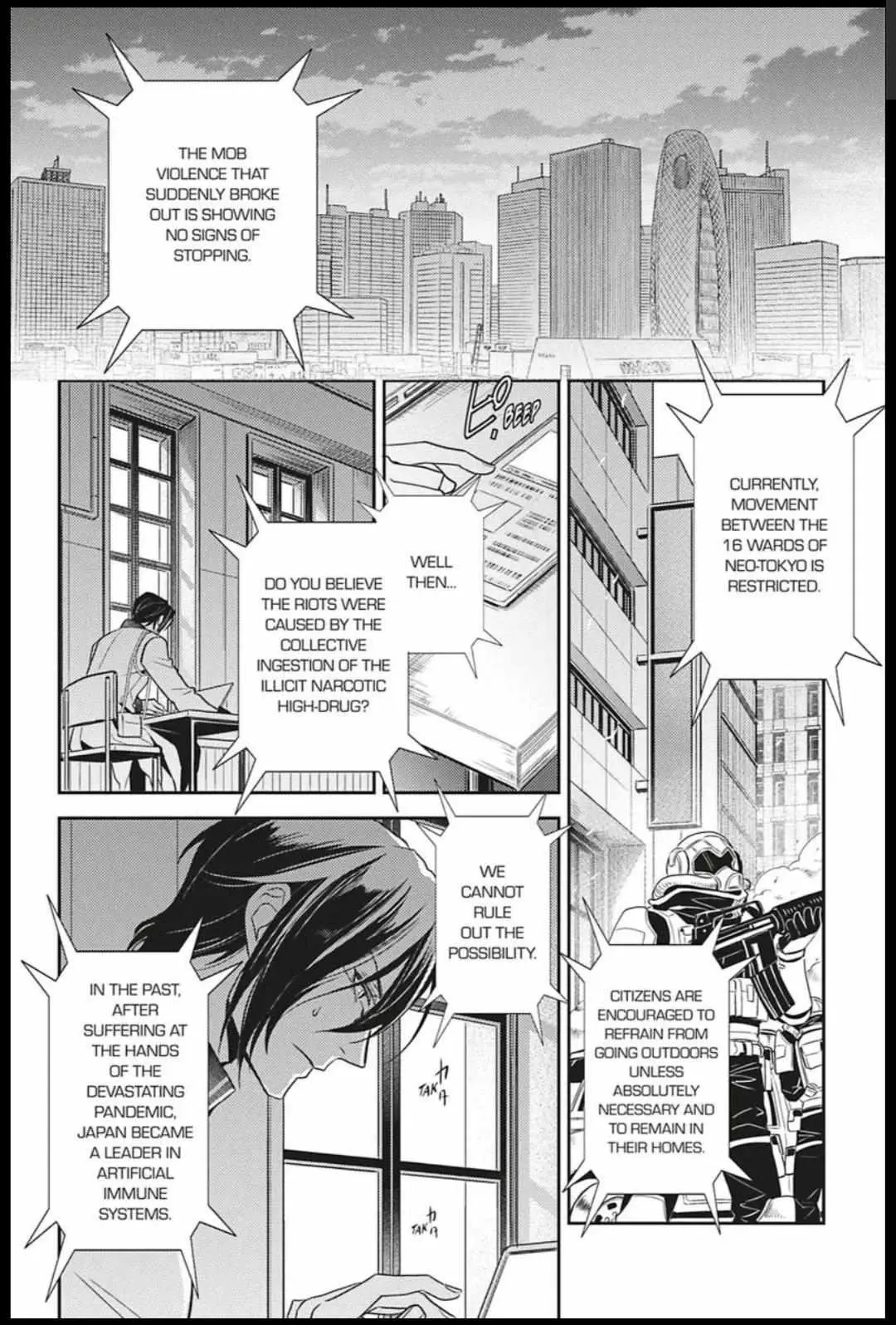 Hanger - Shikkounin Chapter 35 page 2 - 