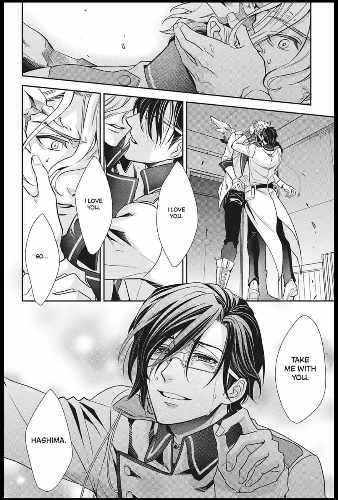 Hanger - Shikkounin Chapter 35 page 12 - 