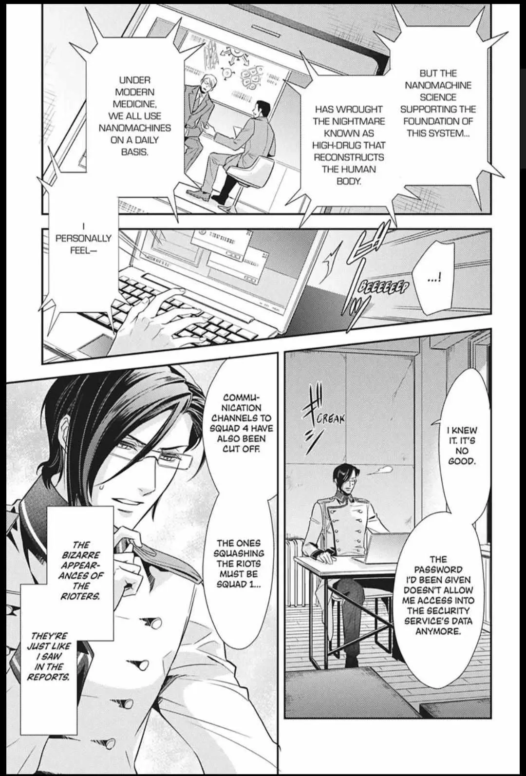 Hanger - Shikkounin Chapter 35 page 3 - 