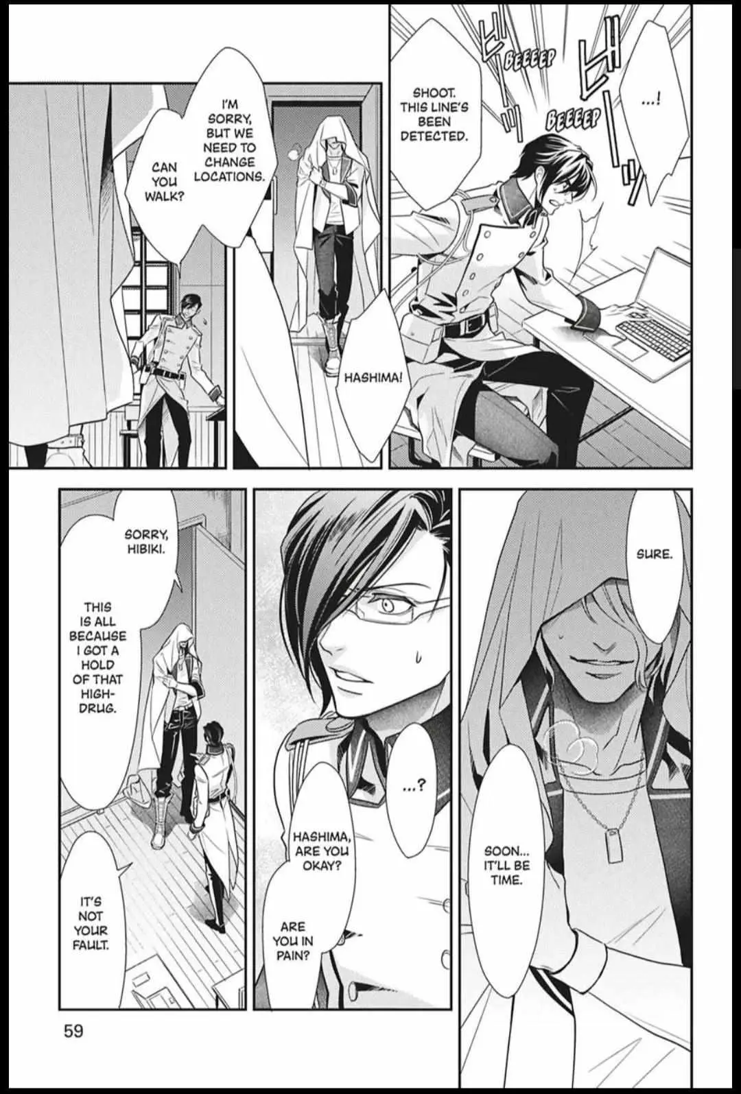 Hanger - Shikkounin Chapter 35 page 5 - 