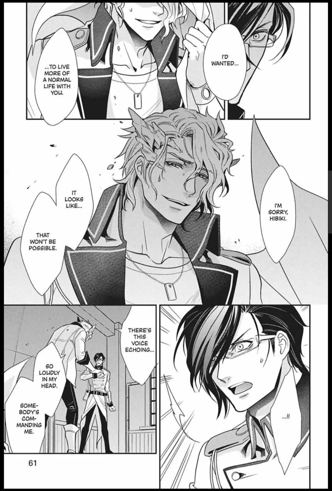 Hanger - Shikkounin Chapter 35 page 7 - 