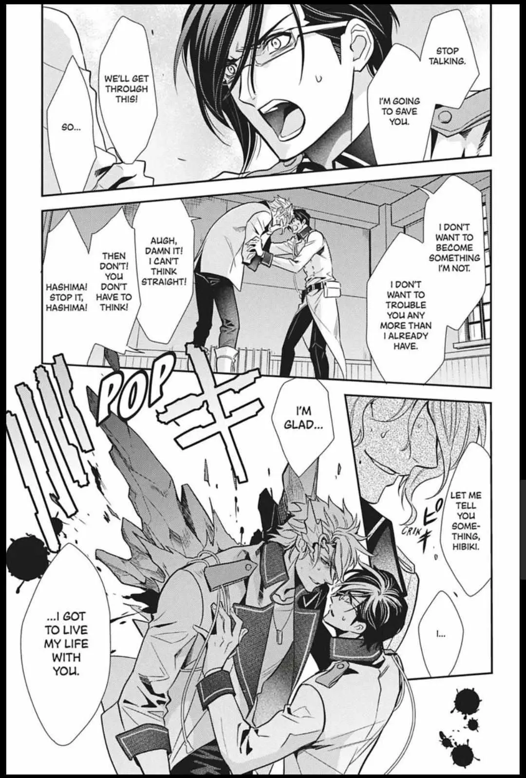 Hanger - Shikkounin Chapter 35 page 9 - 