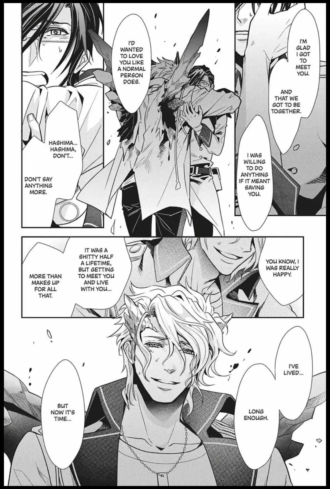 Hanger - Shikkounin Chapter 35 page 10 - 