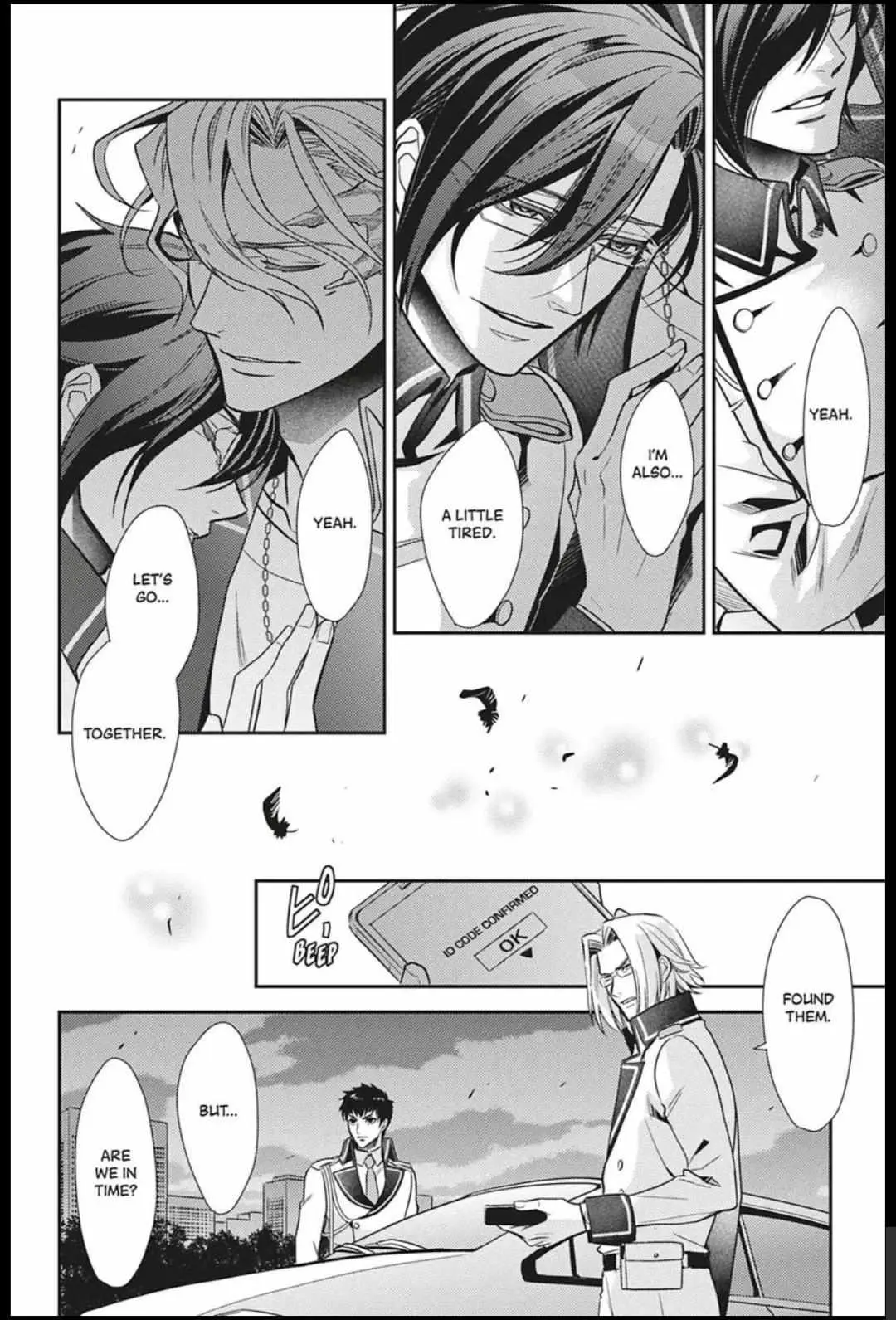 Hanger - Shikkounin Chapter 36 page 12 - 