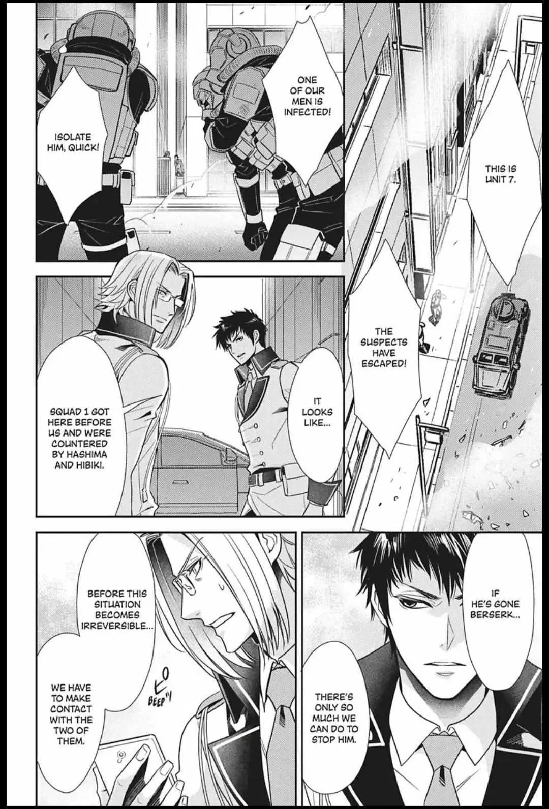 Hanger - Shikkounin Chapter 37 page 2 - 
