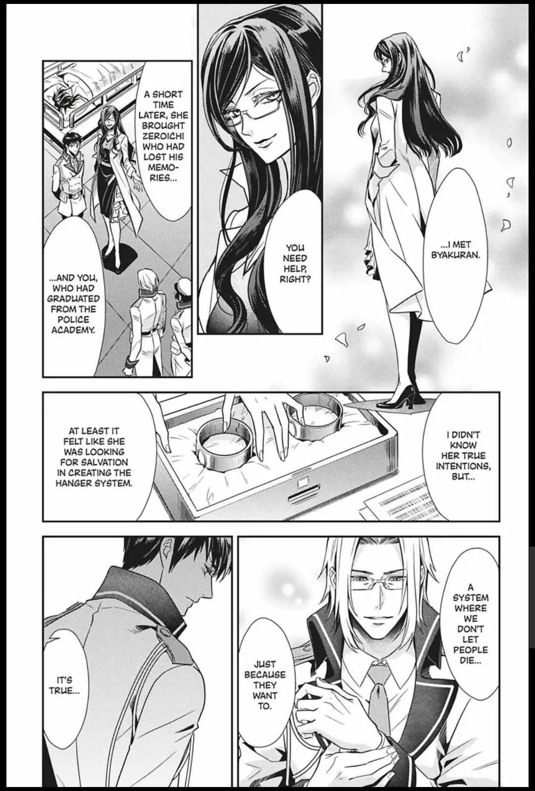 Hanger - Shikkounin Chapter 37 page 11 - 
