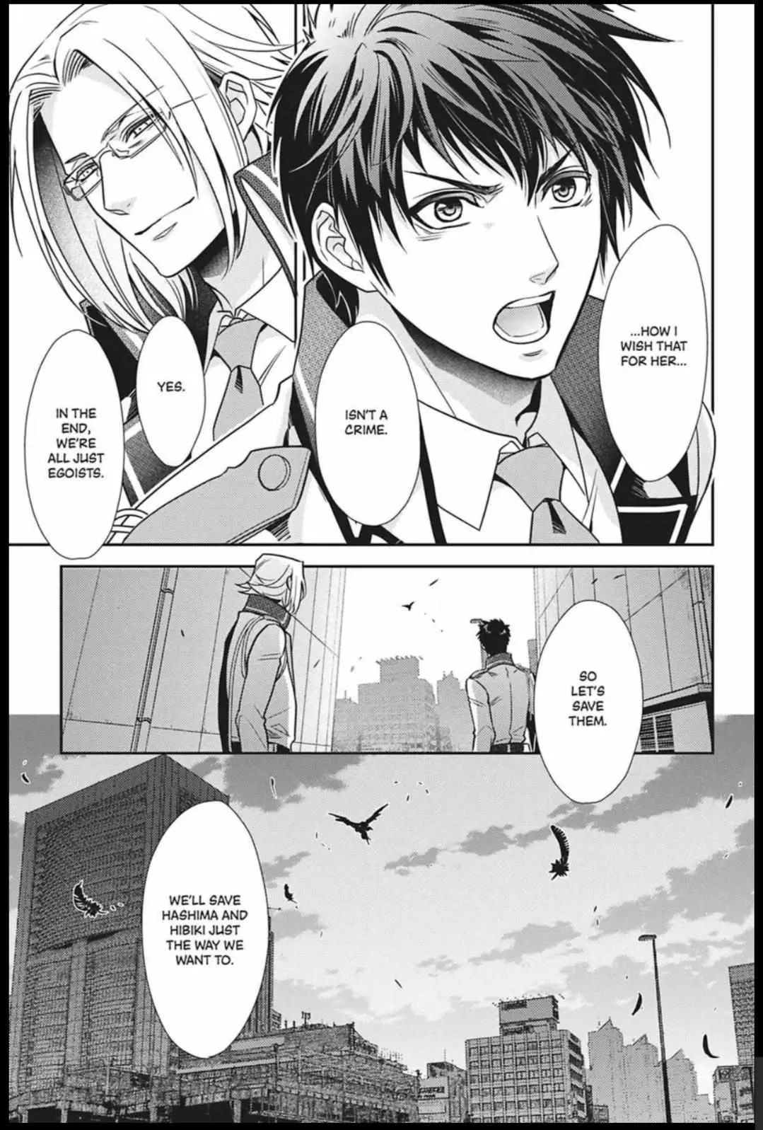 Hanger - Shikkounin Chapter 37 page 13 - 
