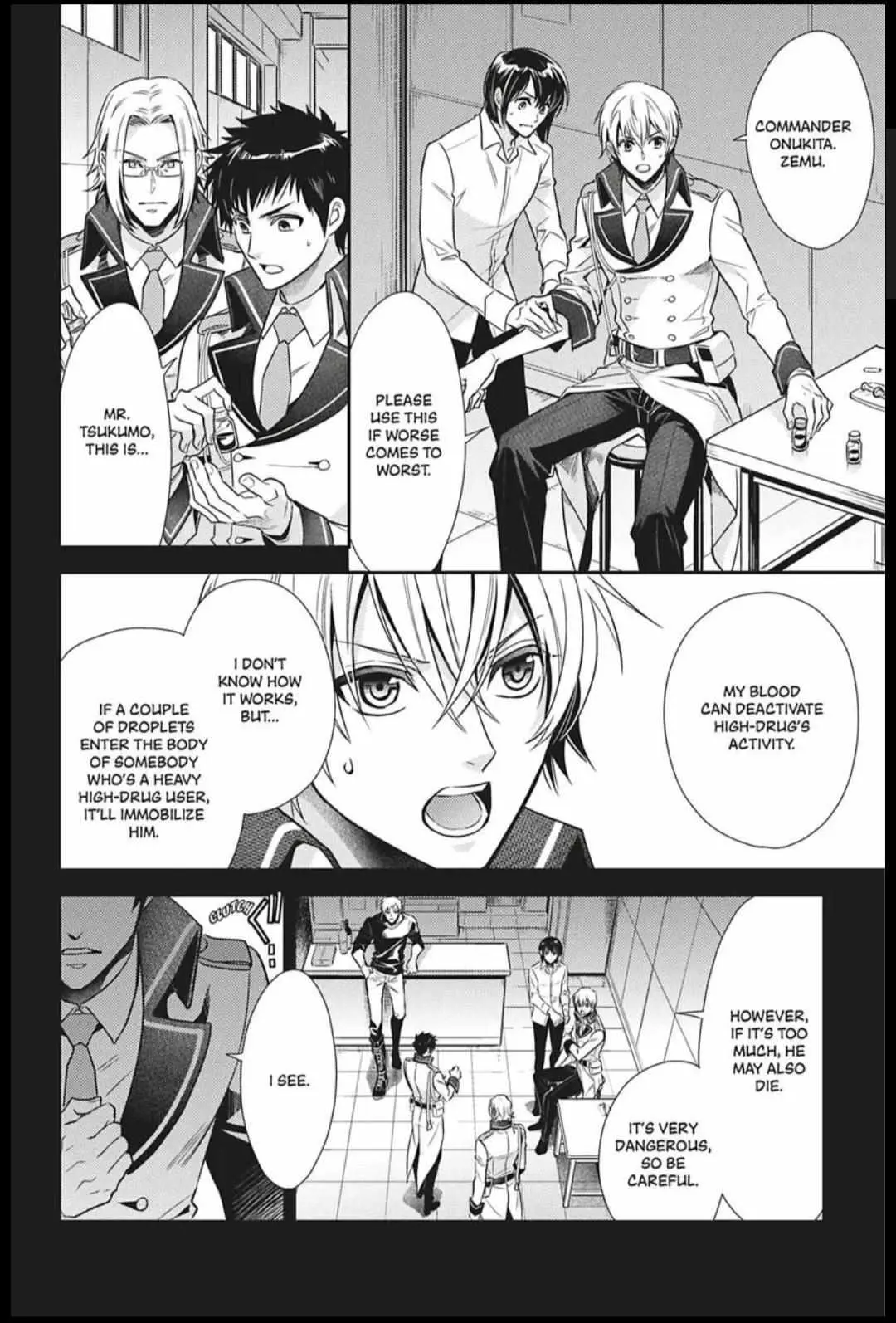Hanger - Shikkounin Chapter 37 page 4 - 