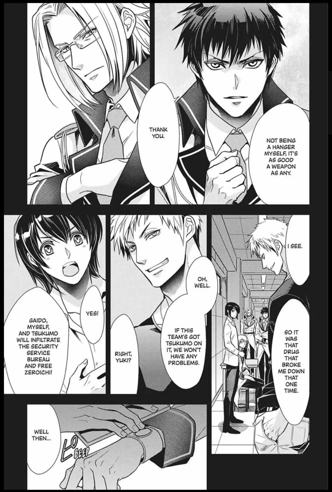 Hanger - Shikkounin Chapter 37 page 5 - 