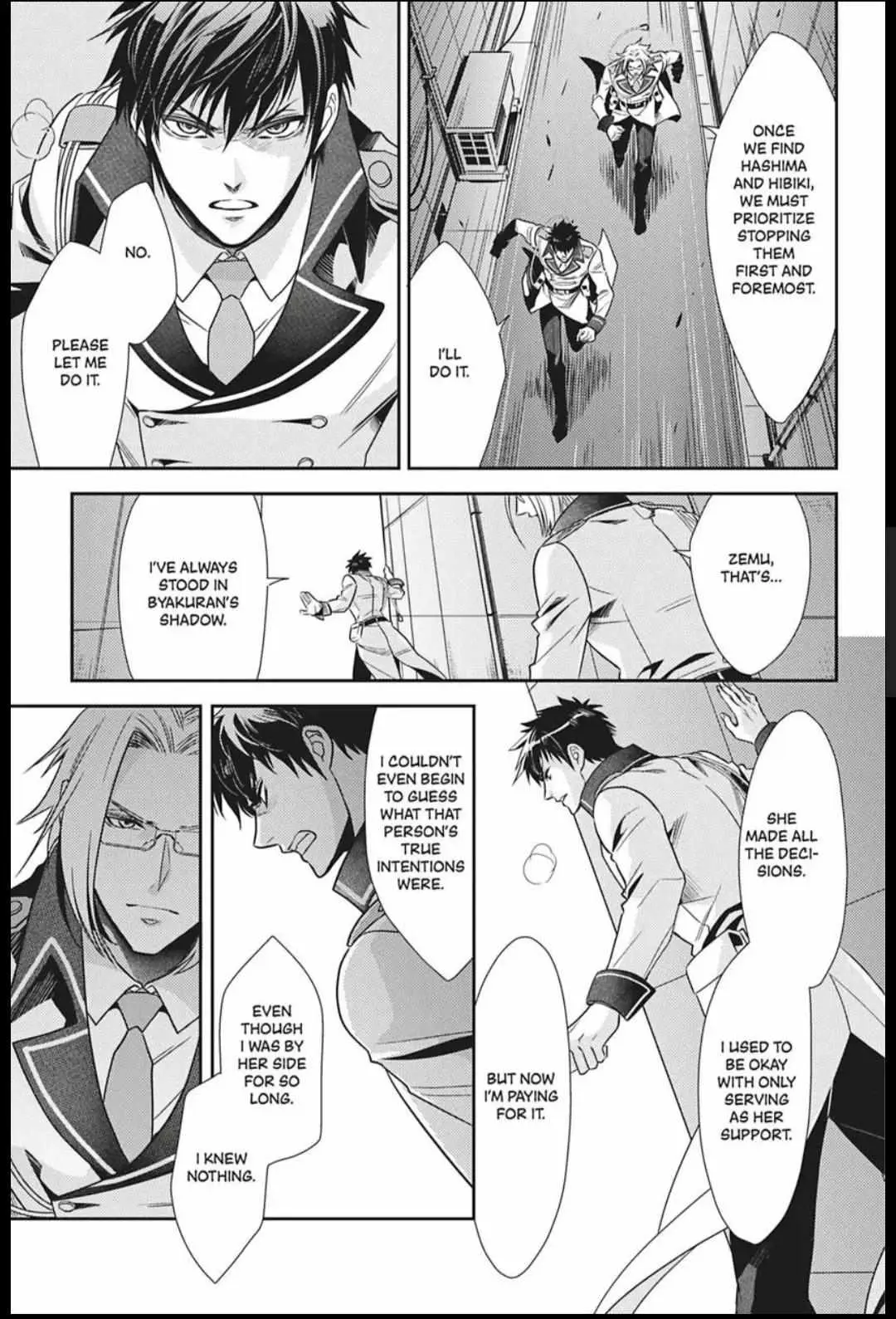Hanger - Shikkounin Chapter 37 page 7 - 