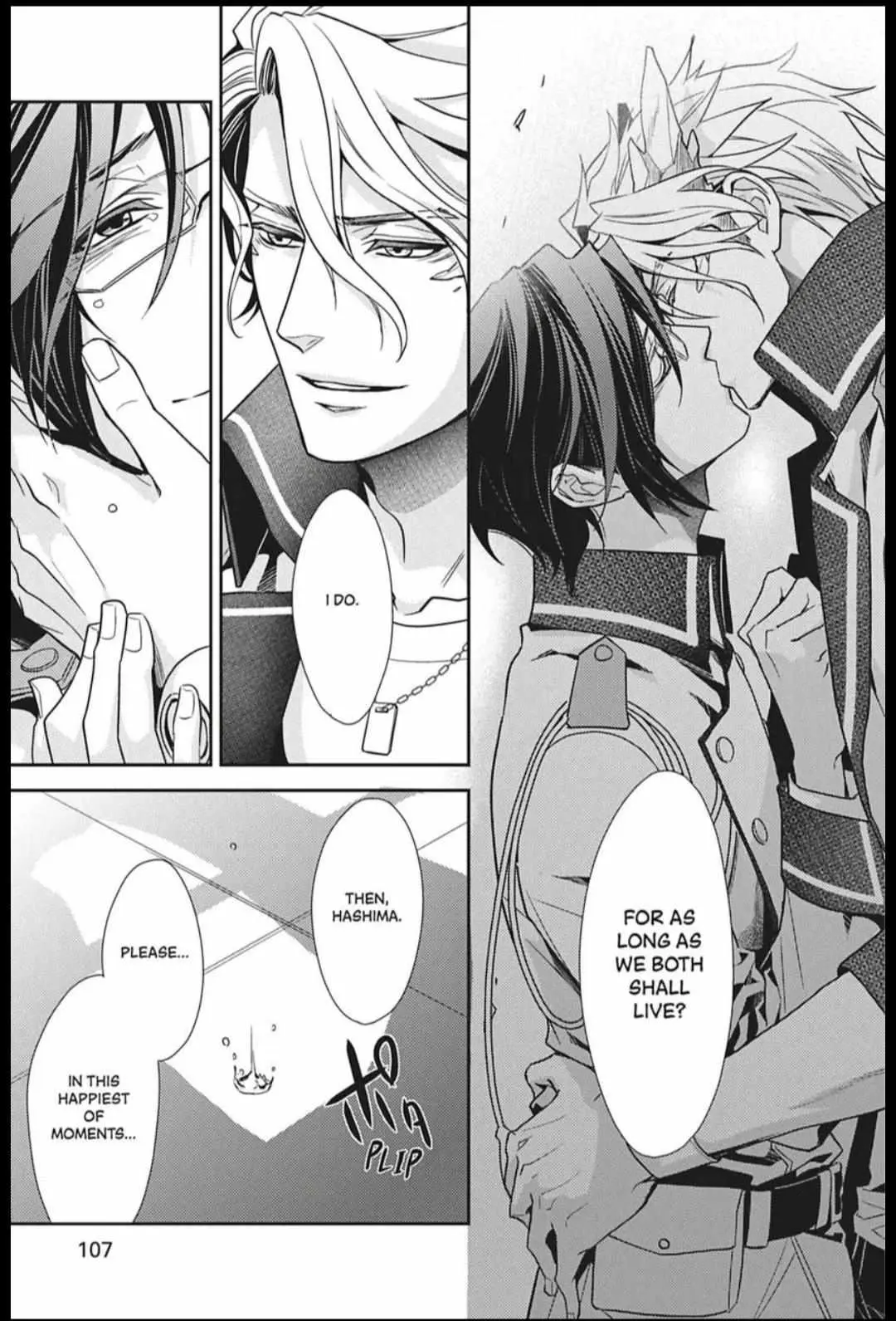 Hanger - Shikkounin Chapter 38 page 13 - 