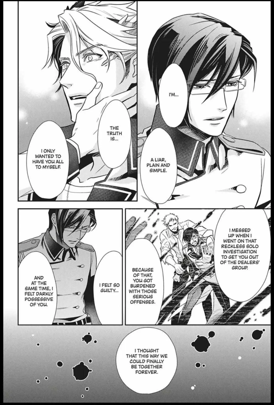 Hanger - Shikkounin Chapter 38 page 8 - 