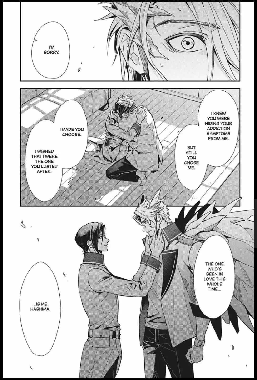 Hanger - Shikkounin Chapter 38 page 9 - 