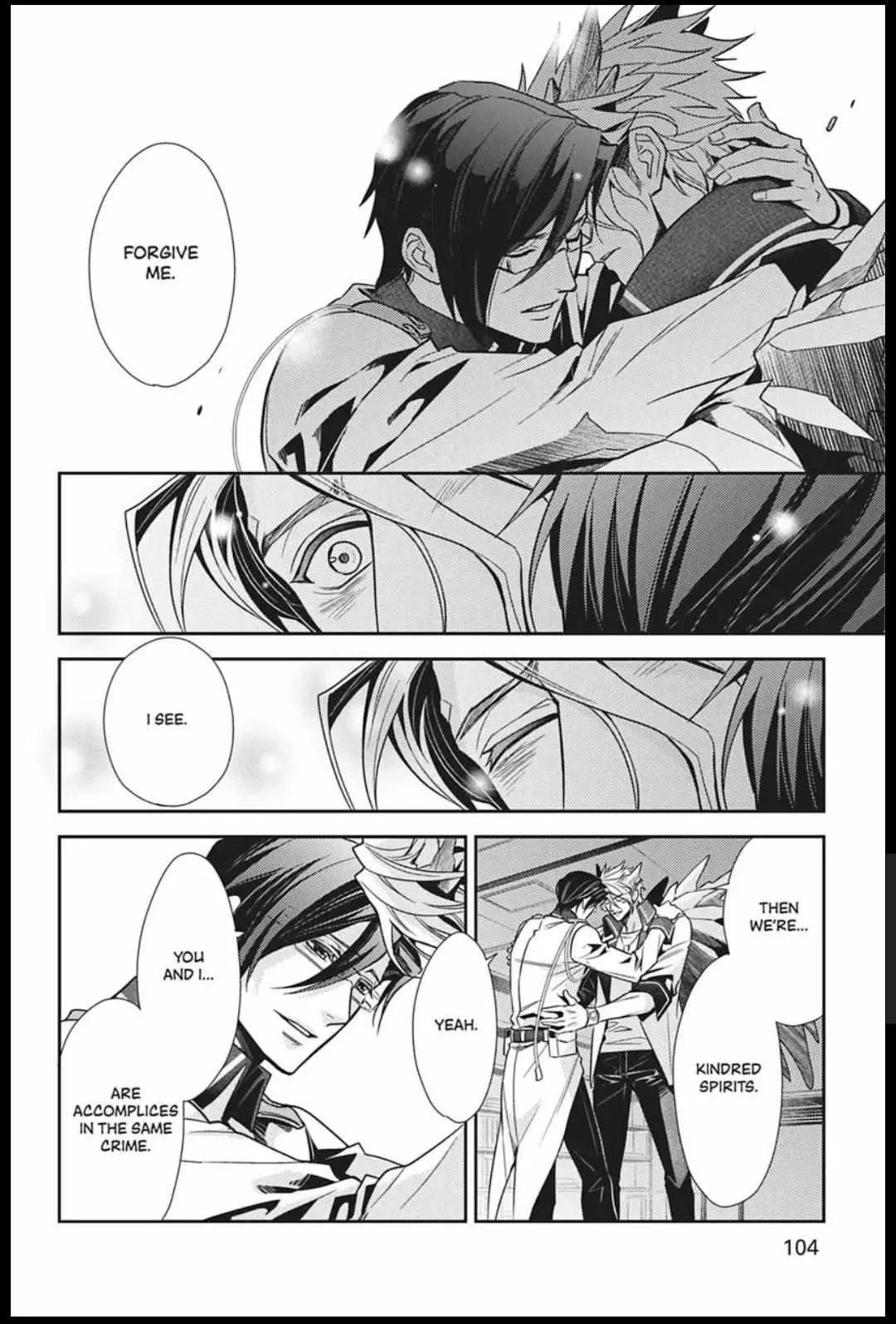 Hanger - Shikkounin Chapter 38 page 10 - 