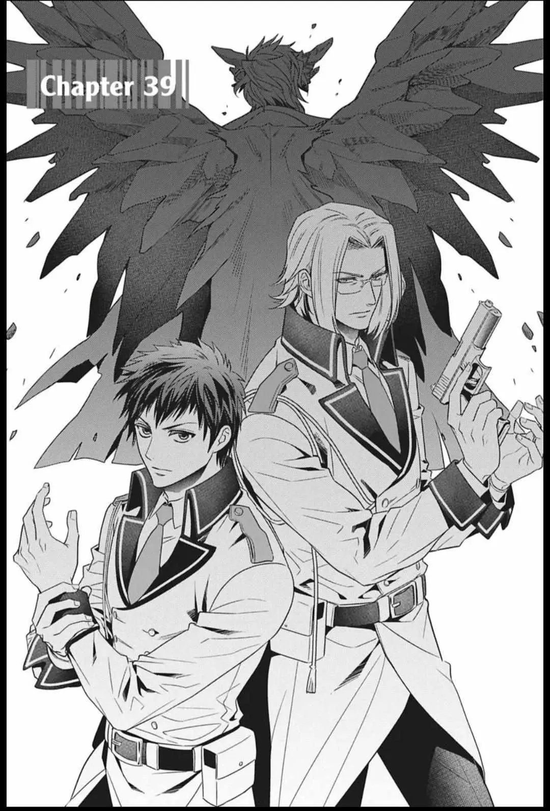 Hanger - Shikkounin Chapter 39 page 1 - 