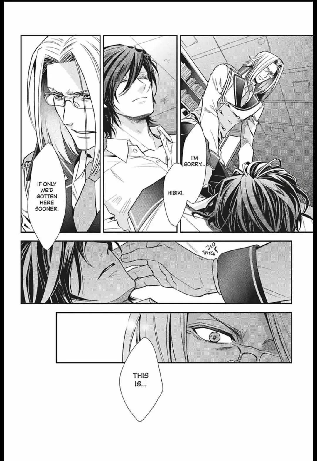 Hanger - Shikkounin Chapter 39 page 12 - 