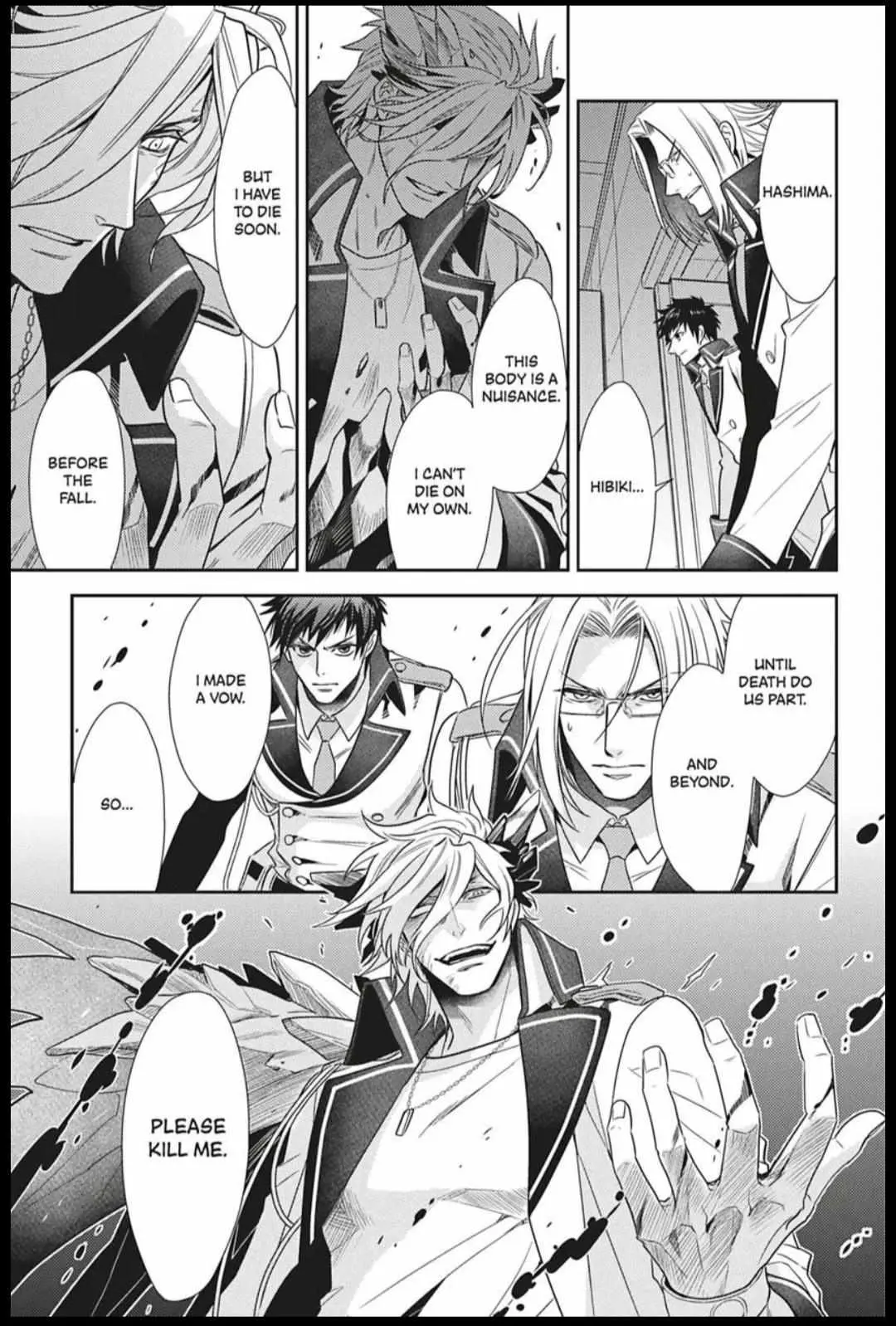 Hanger - Shikkounin Chapter 39 page 5 - 