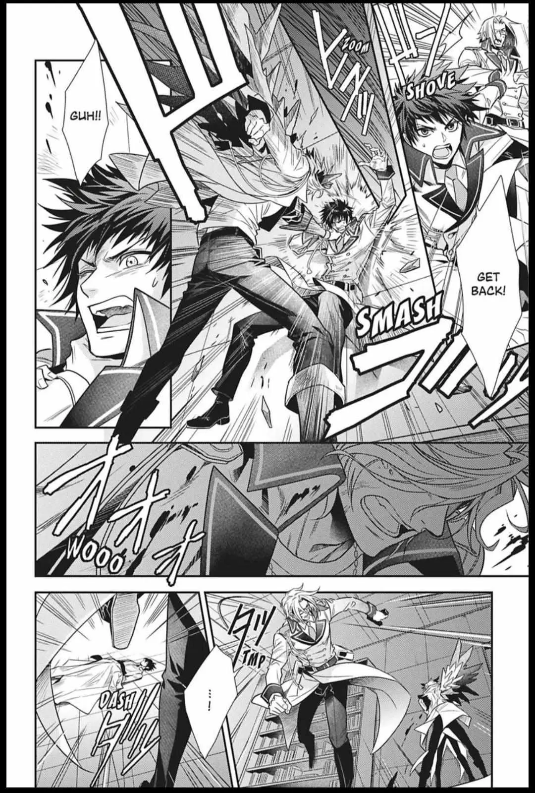 Hanger - Shikkounin Chapter 39 page 6 - 
