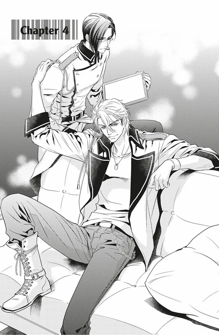 Hanger - Shikkounin Chapter 4 page 2 - 