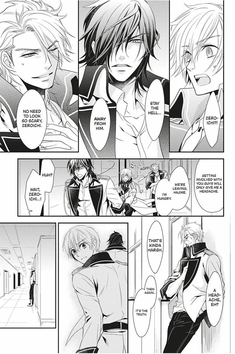 Hanger - Shikkounin Chapter 4 page 12 - 