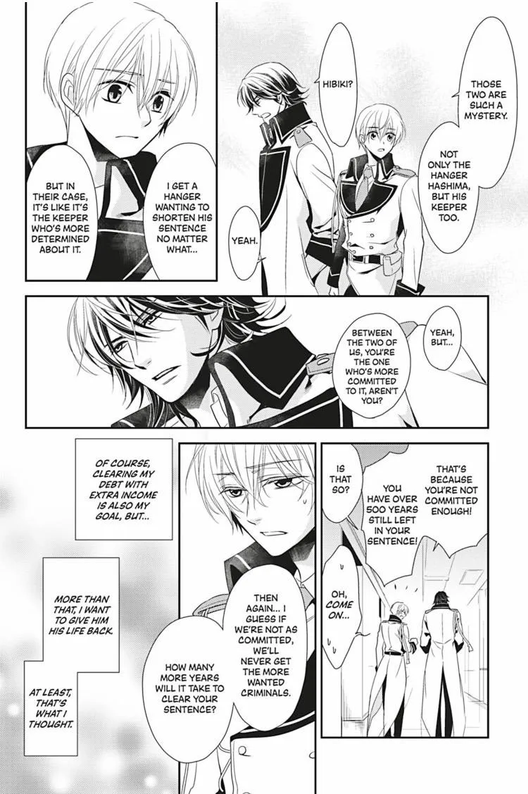 Hanger - Shikkounin Chapter 4 page 13 - 