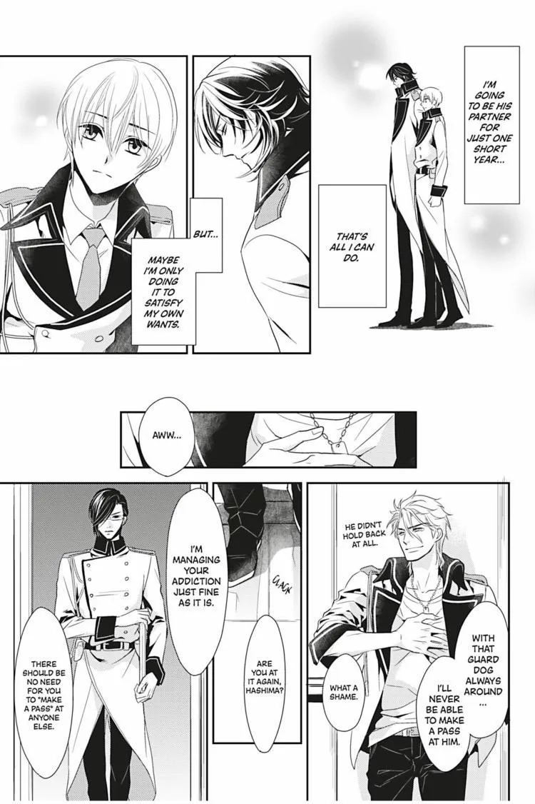 Hanger - Shikkounin Chapter 4 page 14 - 