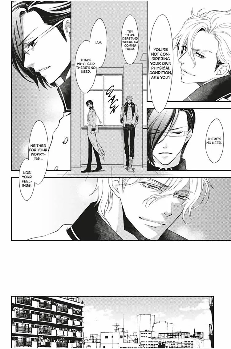 Hanger - Shikkounin Chapter 4 page 15 - 