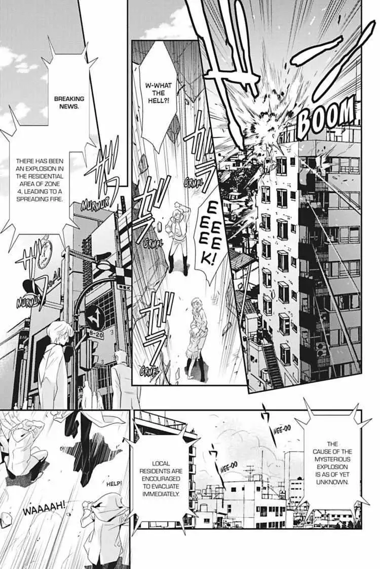 Hanger - Shikkounin Chapter 4 page 16 - 
