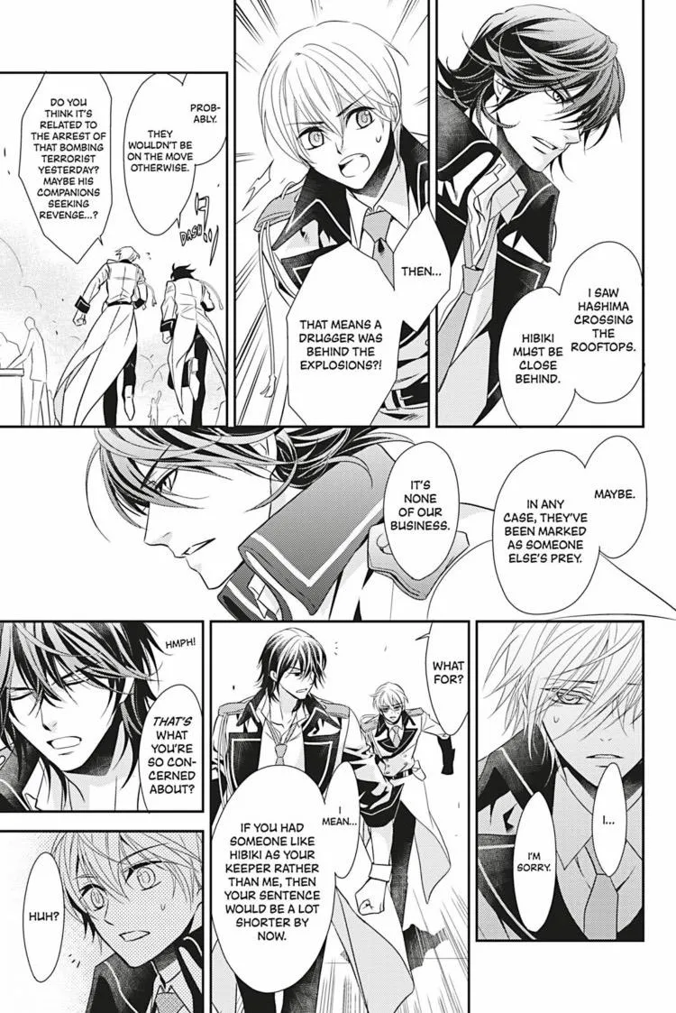 Hanger - Shikkounin Chapter 4 page 20 - 