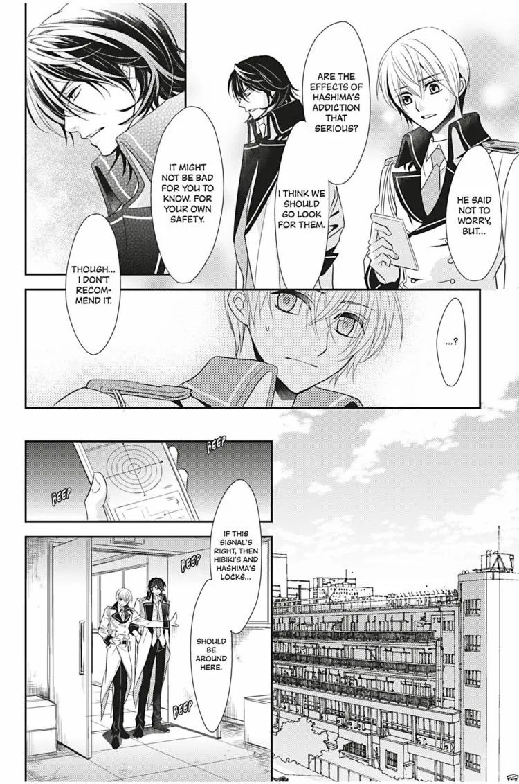 Hanger - Shikkounin Chapter 4 page 23 - 