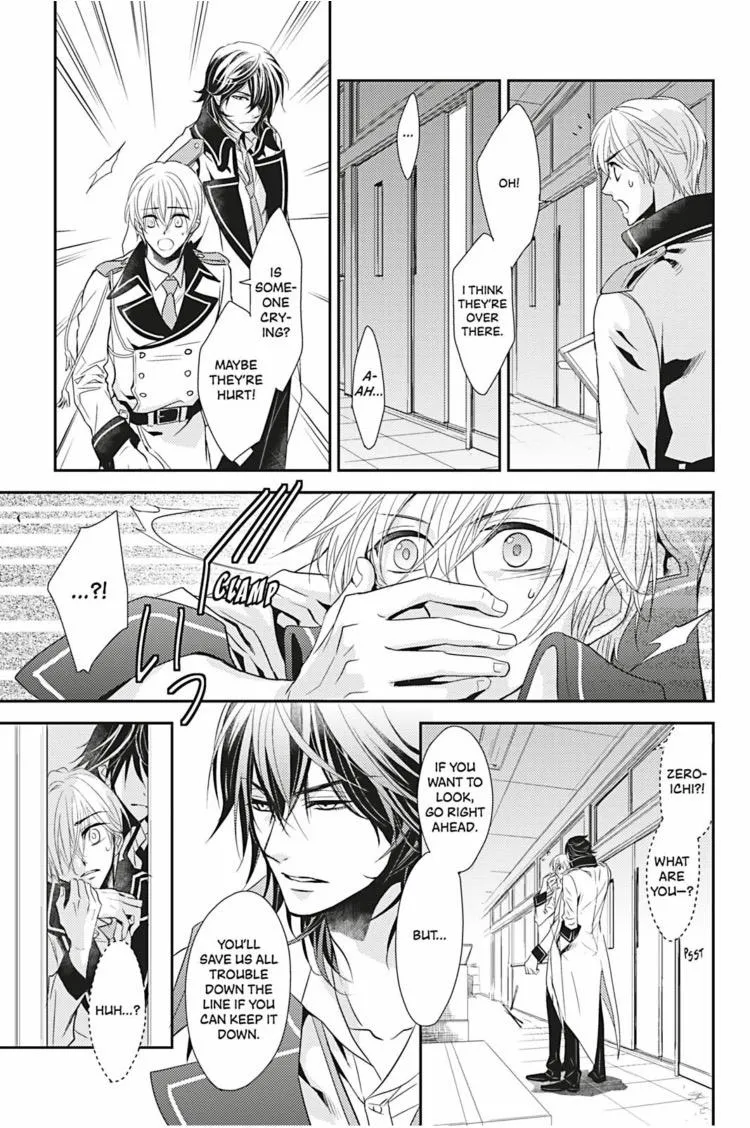 Hanger - Shikkounin Chapter 4 page 24 - 