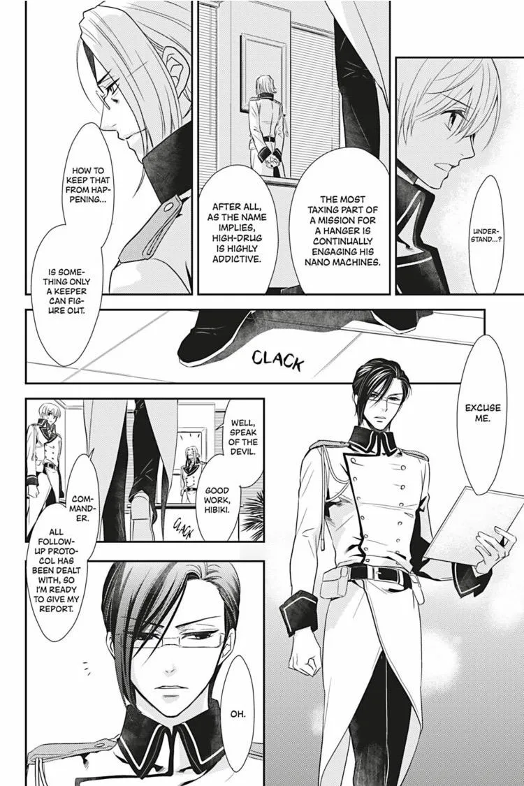 Hanger - Shikkounin Chapter 4 page 5 - 