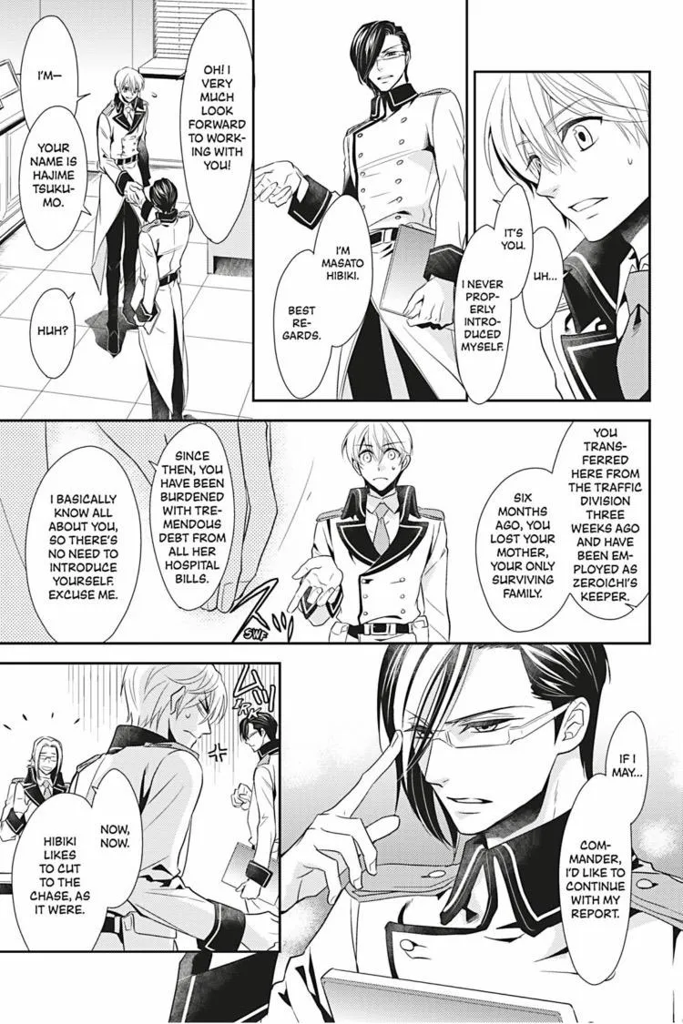 Hanger - Shikkounin Chapter 4 page 6 - 
