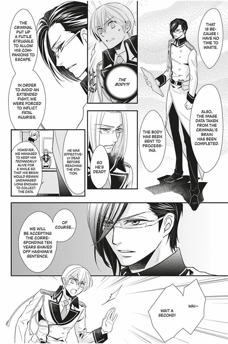 Hanger - Shikkounin Chapter 4 page 7 - 