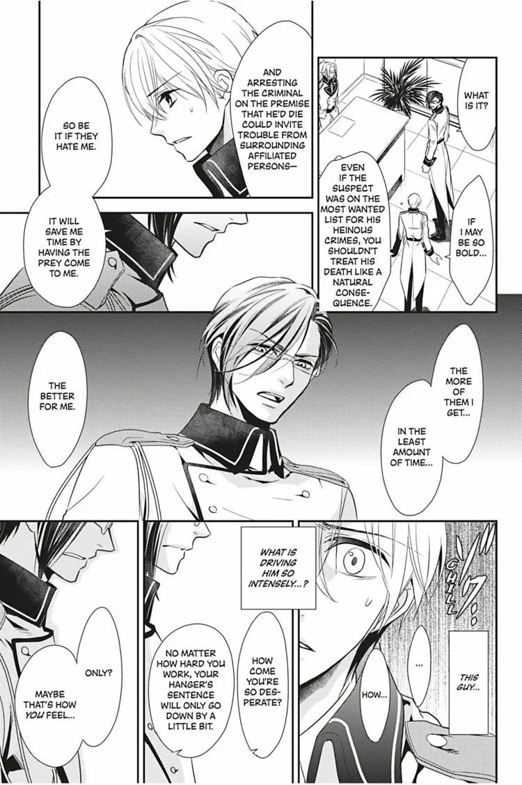 Hanger - Shikkounin Chapter 4 page 8 - 