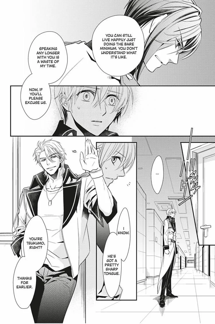 Hanger - Shikkounin Chapter 4 page 9 - 