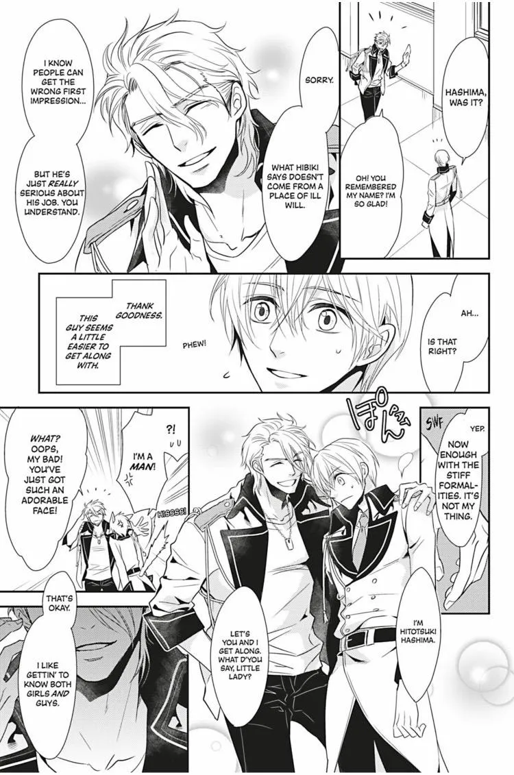 Hanger - Shikkounin Chapter 4 page 10 - 