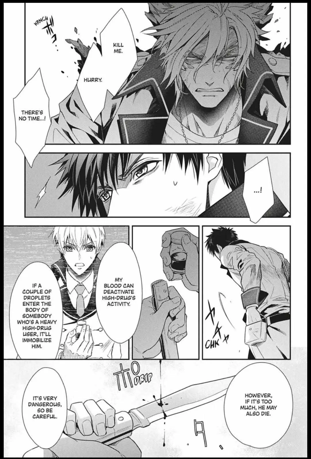 Hanger - Shikkounin Chapter 40 page 3 - 
