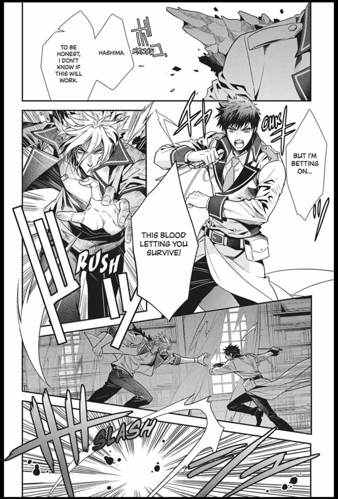 Hanger - Shikkounin Chapter 40 page 4 - 