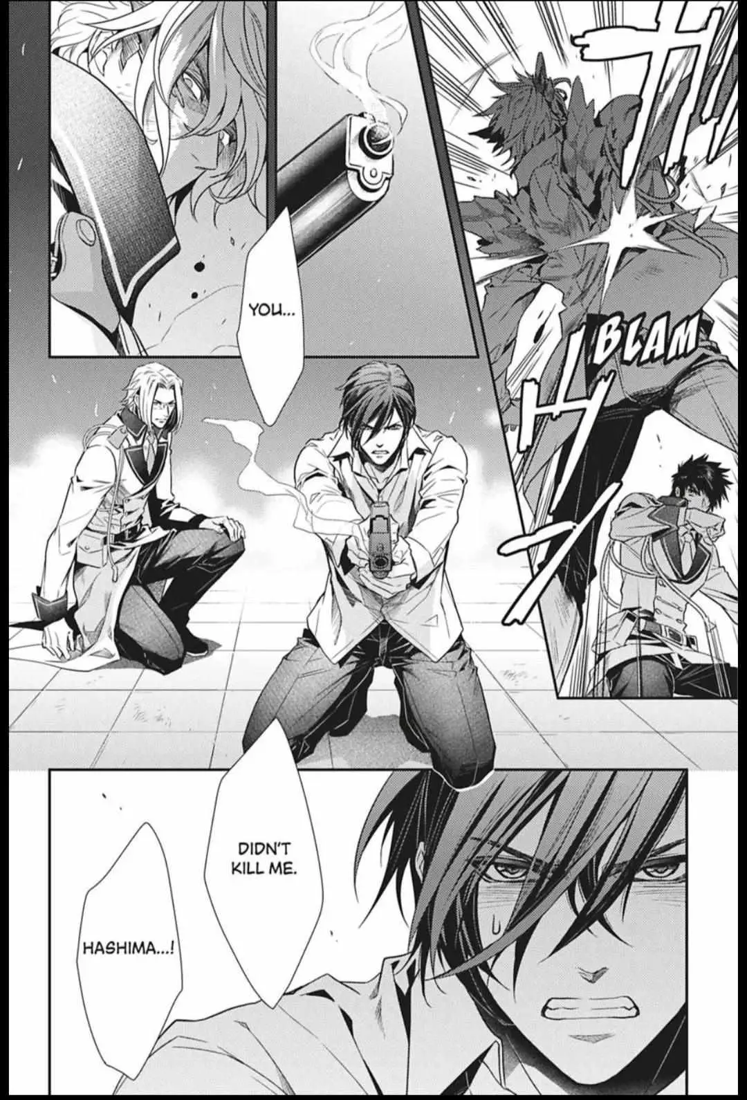 Hanger - Shikkounin Chapter 40 page 6 - 