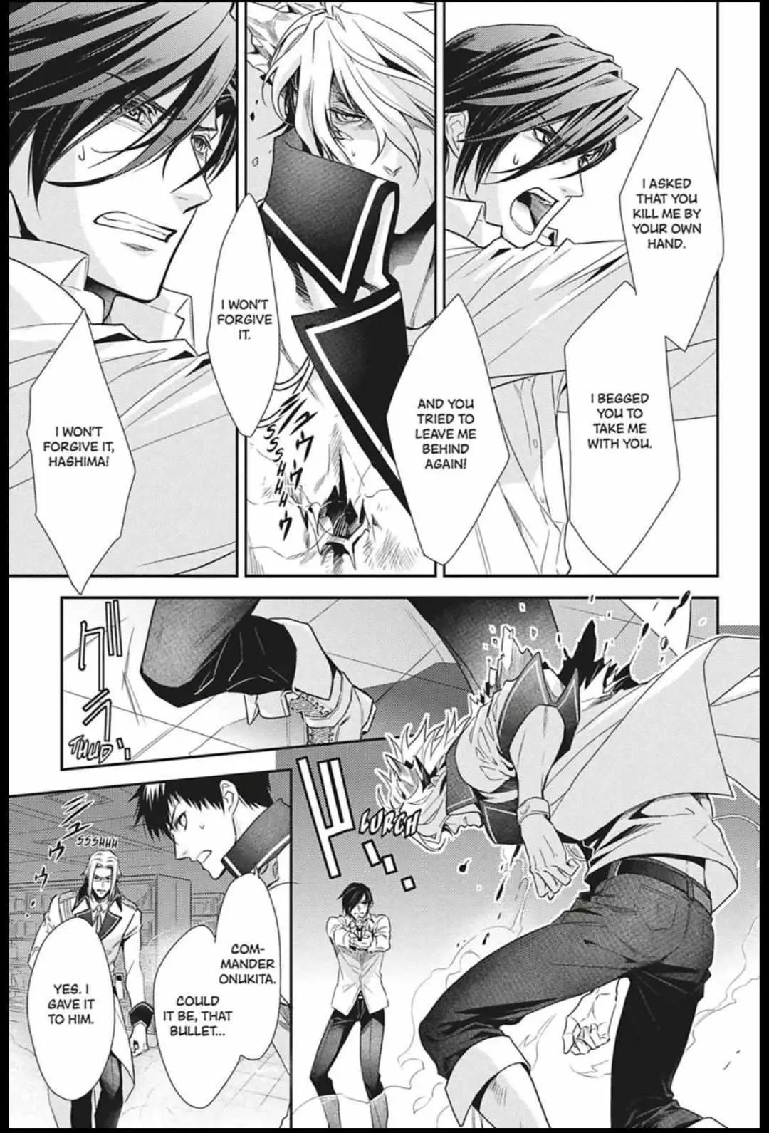 Hanger - Shikkounin Chapter 40 page 7 - 
