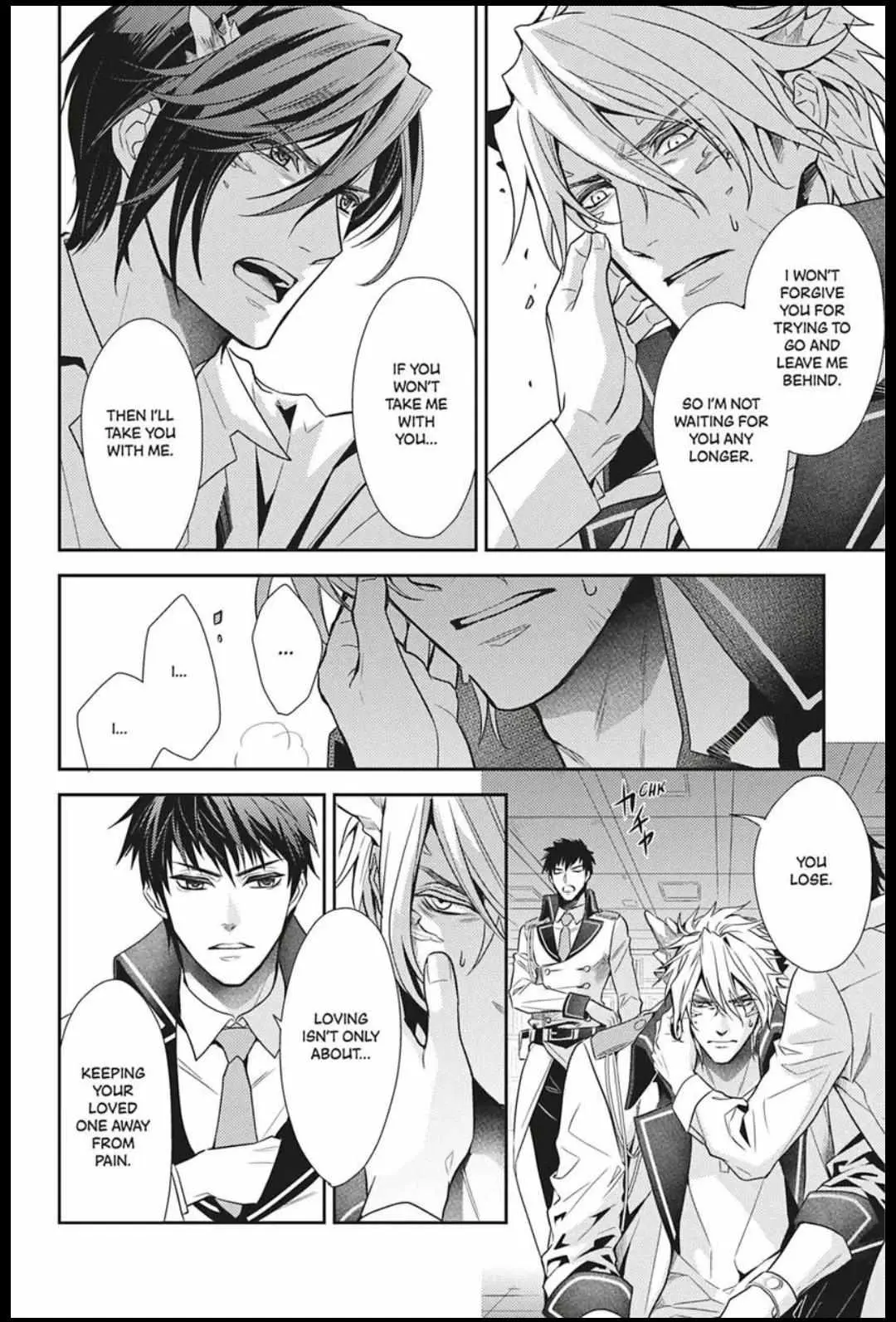 Hanger - Shikkounin Chapter 40 page 10 - 