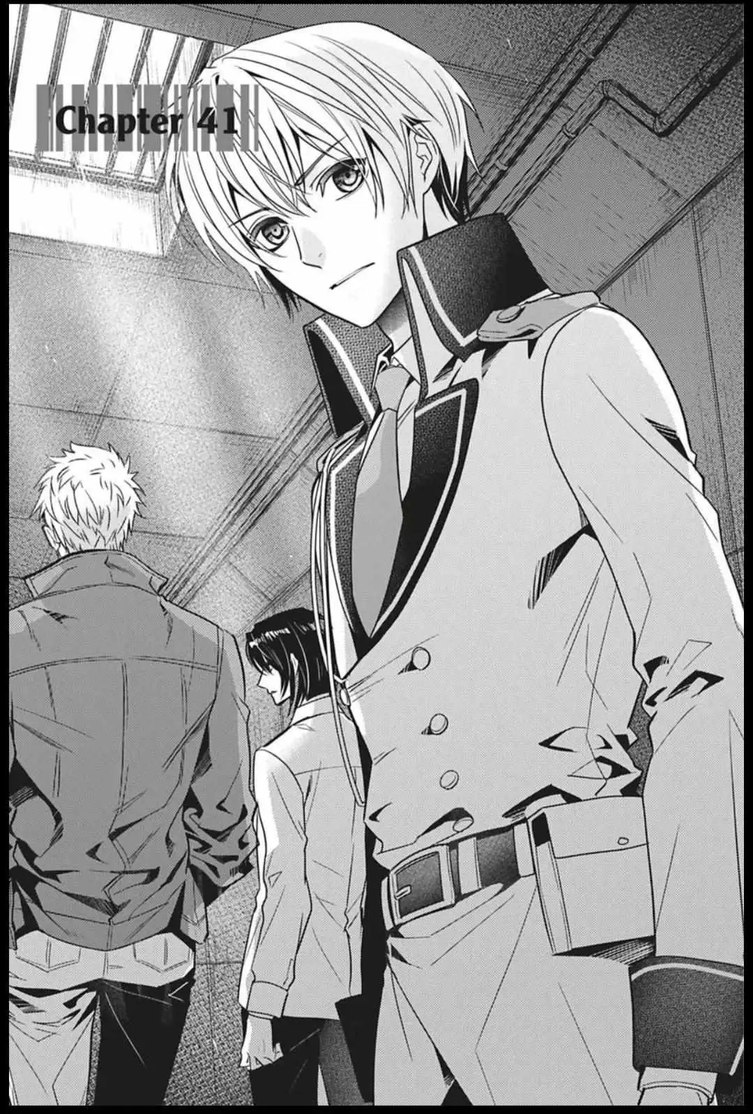 Hanger - Shikkounin Chapter 41 page 1 - 