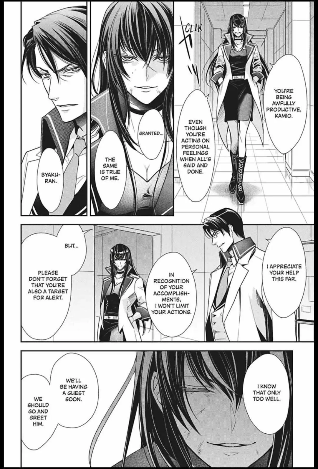 Hanger - Shikkounin Chapter 41 page 12 - 