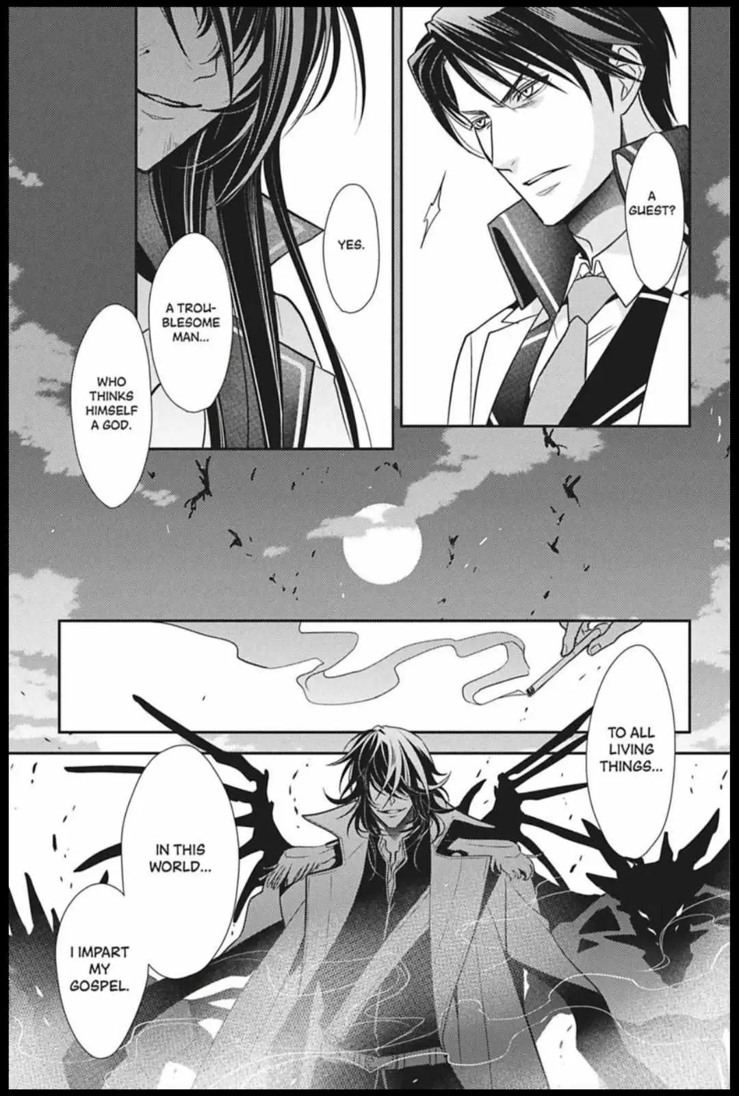 Hanger - Shikkounin Chapter 41 page 13 - 